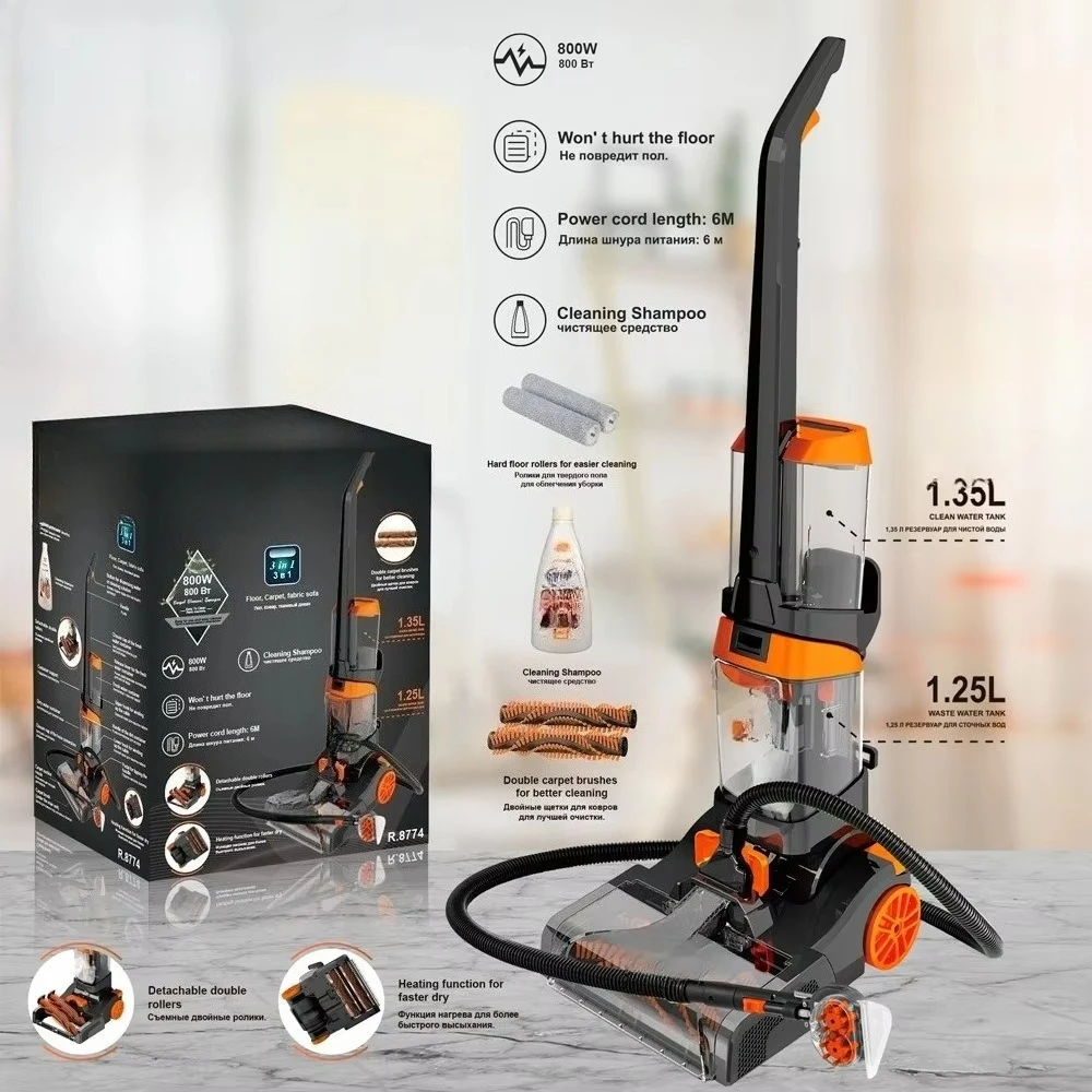 Household multi-function sweeper suction hand-held carpet cleaner two-in-one mop washing machine