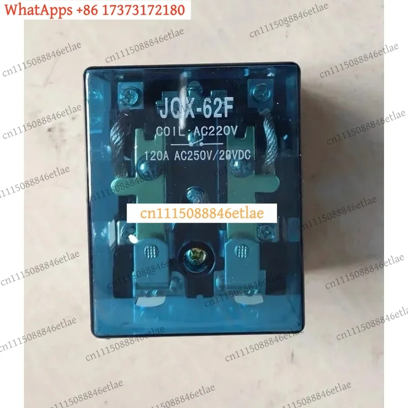 JQX-62F120A High Power Relay DC12V 24V 48V AC220V Silver Plated Contact Copper Coil Fireproof Shell Electrical Part