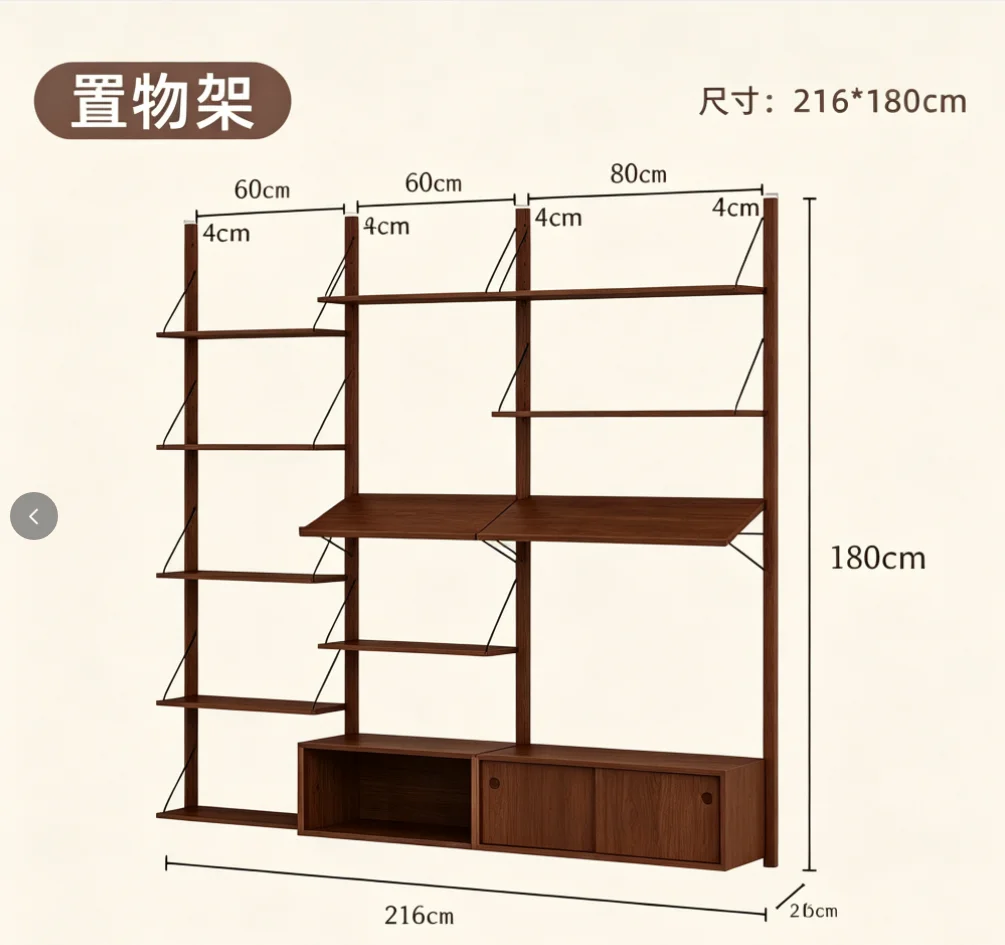 Chinese wall bookshelf home display rack open storage rack