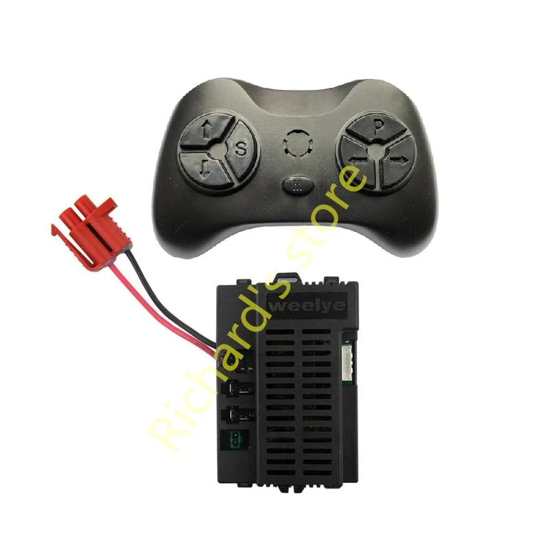RX71 12V Children Electrical Car Weelye Receiver Baby Vehicle Controller 2.4G Bluetooth Electric Remote Control 1 order