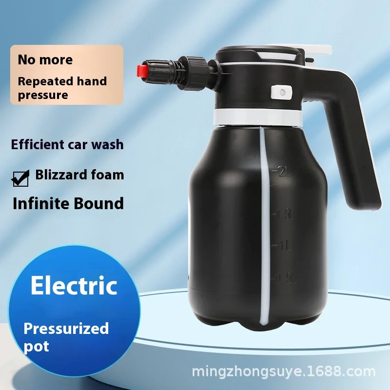 ارتفاع ضغط سيارة كهربائية غسل يده حديقة البخاخ رغوة خاصة ضغط الهواء مروحة على شكل مسقاة قدرة الشحن #4