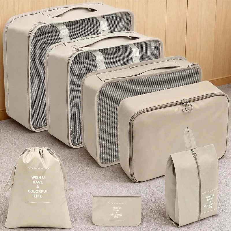 

Набор дорожных органайзеров из 7/8 предметов: сумки для хранения, упаковочные кубики для чемодана, портативные чехлы для одежды и обуви, складные сумки-органайзеры