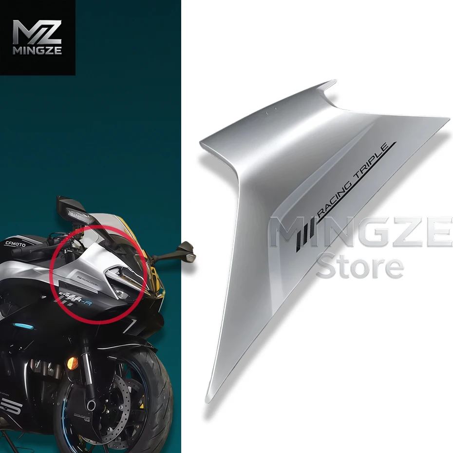 

For CFMOTO CF675SR-R CF675SR Original Motorcycle Front Headlight Cover CF650-10 Deflector Cover Front Cover Plastic Accessories