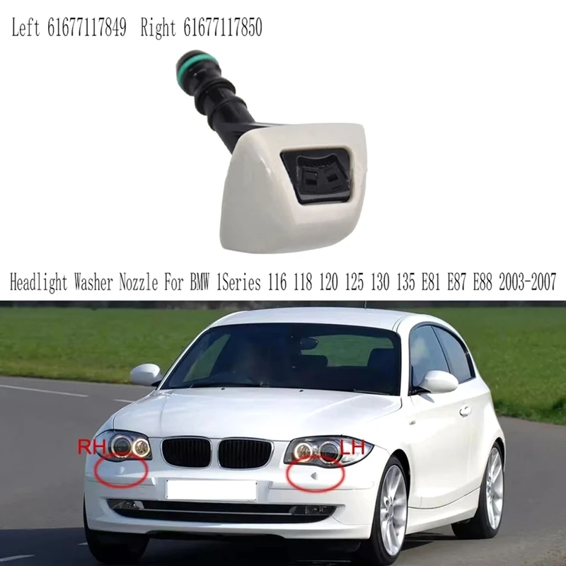 Headlight Washer Nozzle Headlamp Spray Nozzle Jet For BMW 1Series 116 118 120 125 130 135 2003-2007