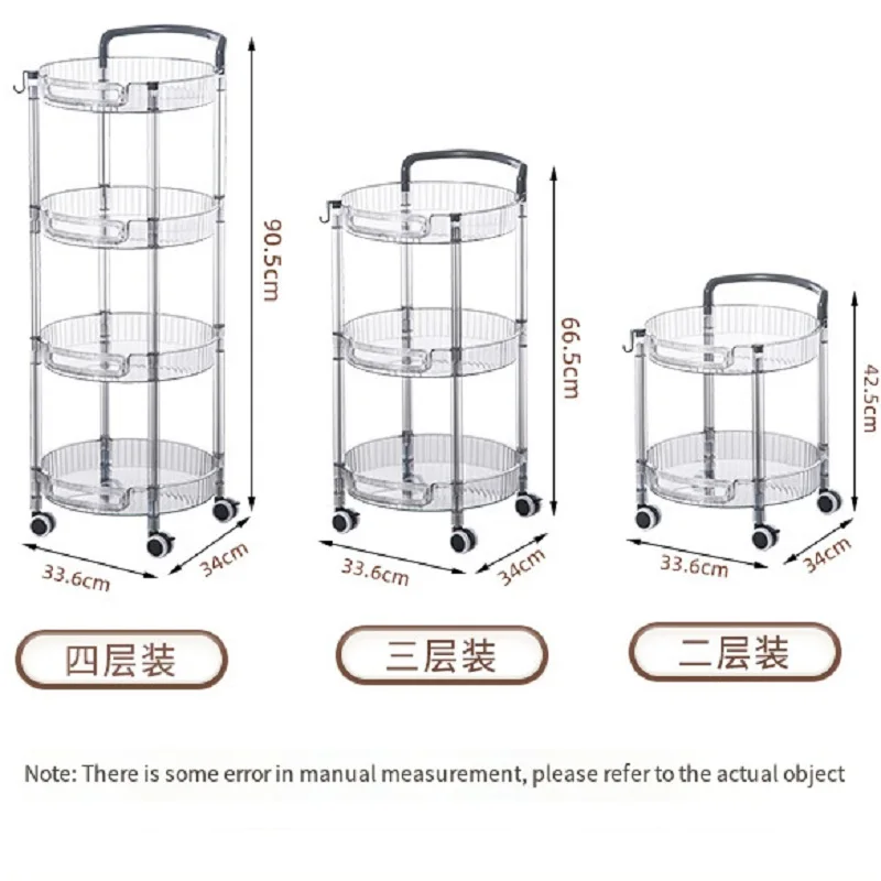 Modern Minimalist Trolley Round Multi-Layer Plastic Shelf Snack Storage Cart Wheels Removable Bedroom Living Room Kitchen Shelf