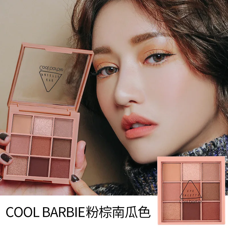 Paleta de sombras de 9 cores com brilho fino, brilhante, fosco, tons de chá ao leite; Mini, uso diário, maquiagem adequada para estudantes