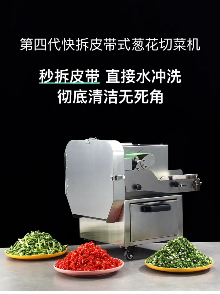 Machine de découpe d'oignons commerciaux, machine de découpe d'oignons, d'anneaux de piment, de millet, à trancher épicée