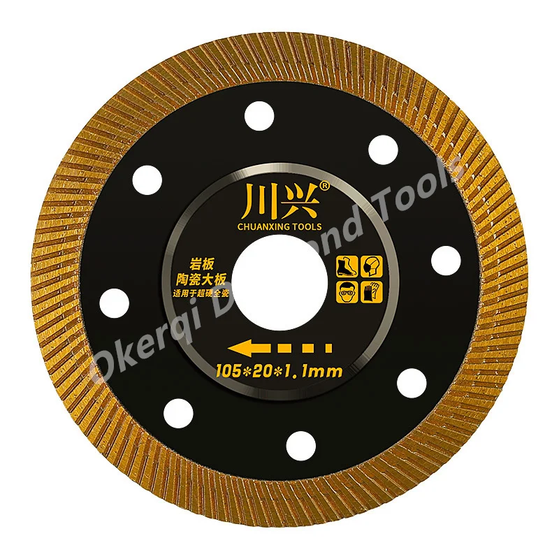 105/110/115/125mm Turbo Diamond Saw Blade Disc For Hard Tile Ceramics Masonry Marble Cutting Discs