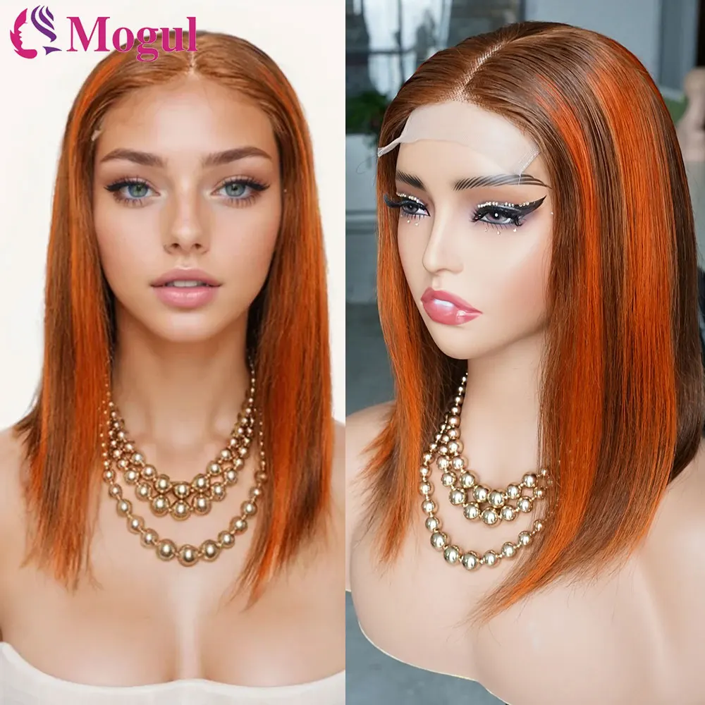 4x4 Lace 4/350 Color Straight Bob Wig Human Hair Wigs Short Straight Wig PrePlucked Brazilian Virgin Hair Wig 180% Density