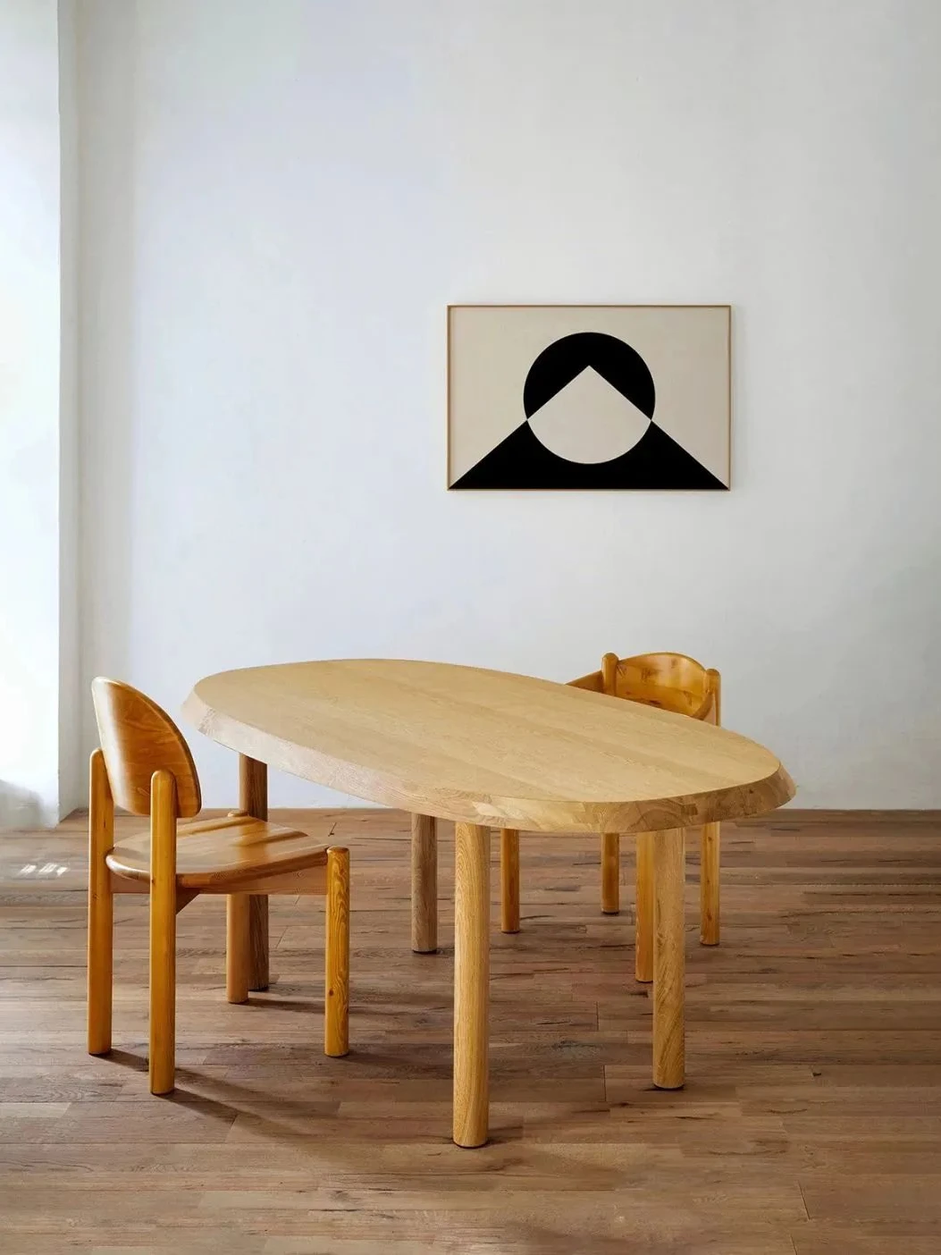 

Настраиваемый стол без дуба