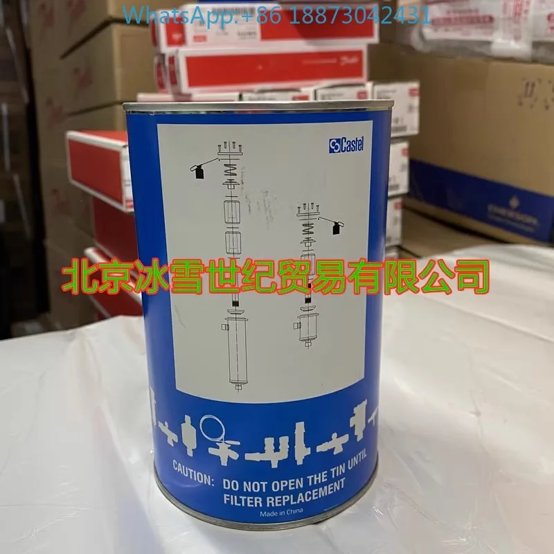 

Kasitol фильтрующий картридж 4490/A c-центральный фильтр для сушки кондиционера Kasitol D-48