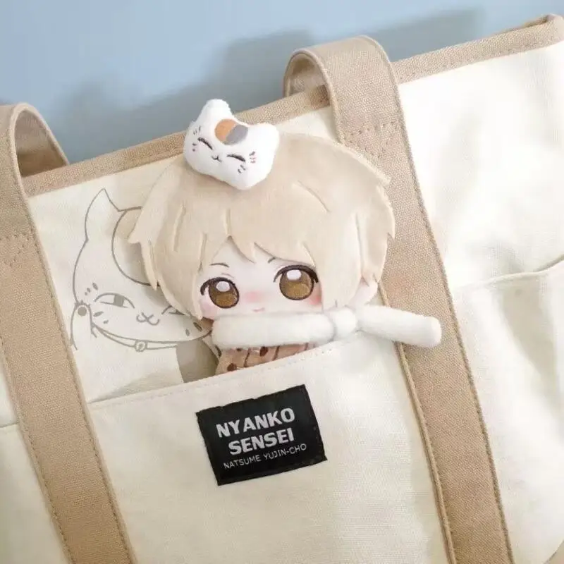 15Cmnatsume's Book of Friends Natsume Takashi Pp Cotton 2.5D Flat Doll Car Keychain Decoration Backpack Pendant Sincere Gift