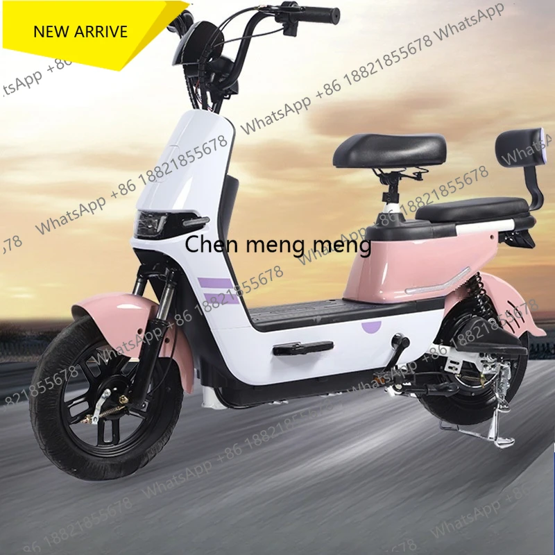 M138 Adults' Lithium Ion Electric Bicycle for Adults Lightweight Magnesium Alloy Men's and Women's Commuting Bike Power Assisted