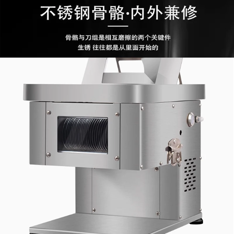 Meat Slicer Commerc… - image