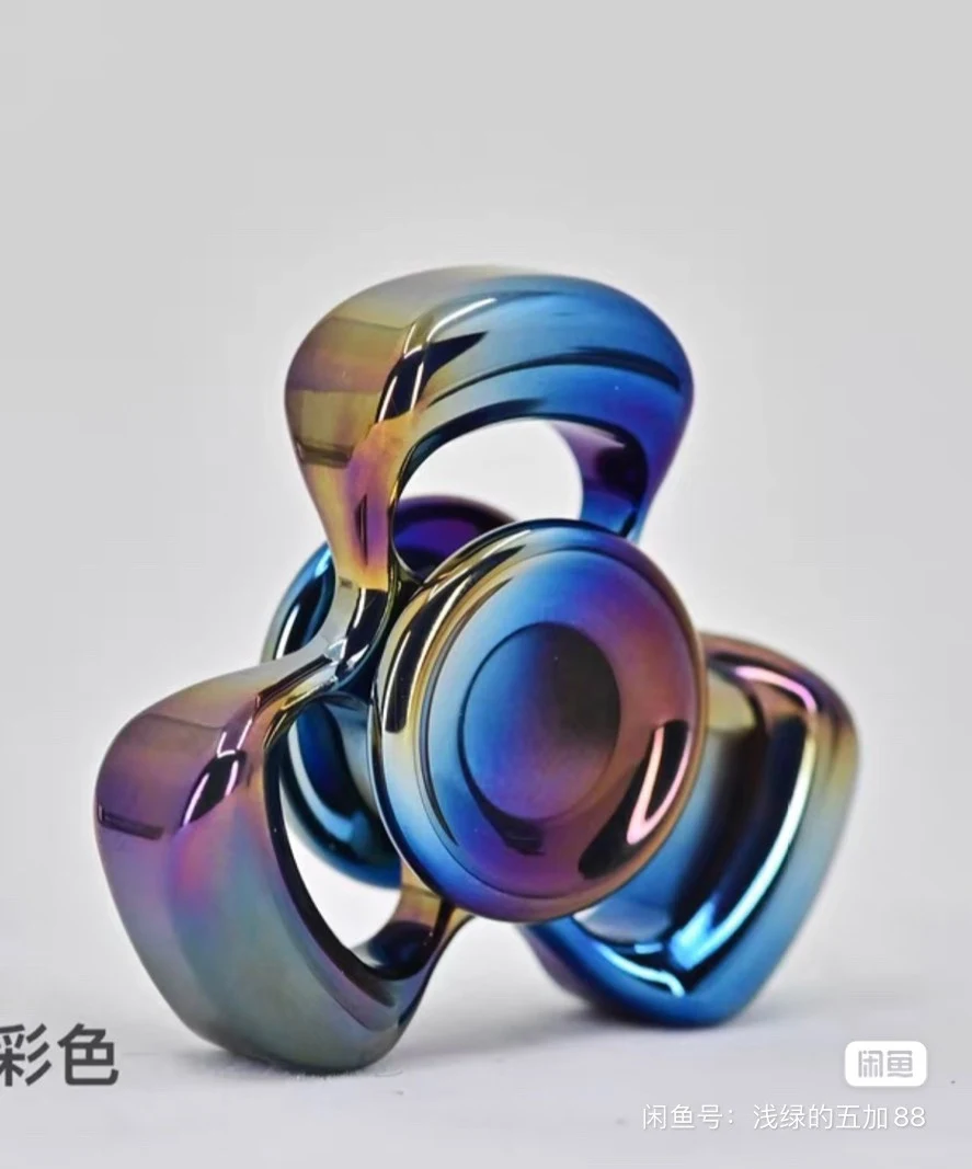 Used EDC [Change Toys] Asia Pacific Horizon Fingertip Gyro EDC Flynova Flying Spinner