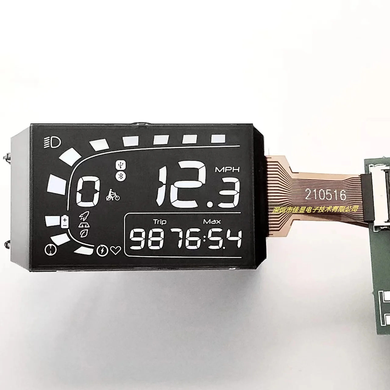 Segment Lcd Display Dfstn Ffc Lint Kabel Verbinding Wit Karakter Met Zwarte Achtergrond Segment Lcd Display Module