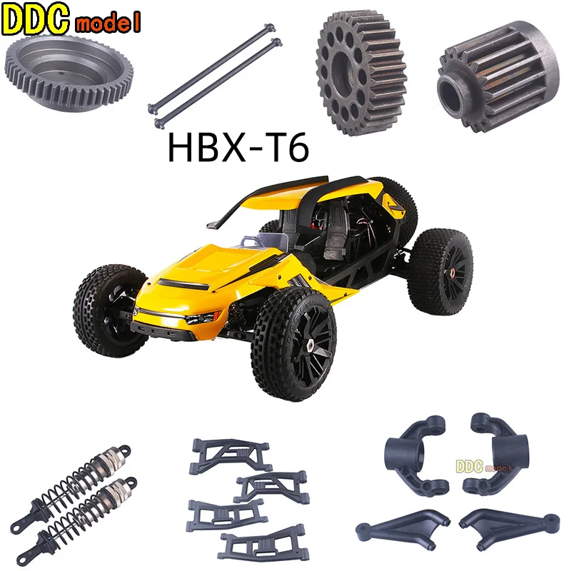 

HAIBOXING 1/6 for hbx-T6 remote control RC Car Spare Parts Upgrade Metal gear Differential shock absorber wheel