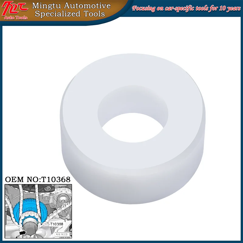 Applicable to the general public Audi special T10368 crankshaft pulley tensioner, protective tool for crankshaft sprocket EA888.