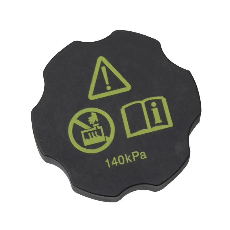 1pc Car Parts Coolant Tank Cover For BYD Song EV PRO DM PLUS MAX