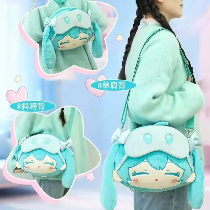 

New Anime Hatsune Miku Two-dimensional Cute Cartoon Plush Commuting Cross-body Shoulder Bag