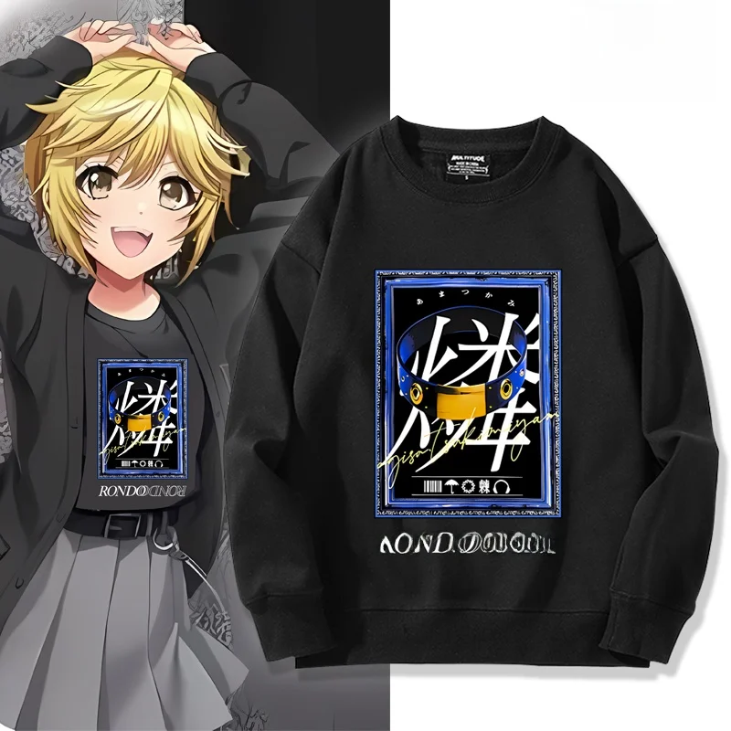 

Толстовка для косплея D4DJ Lunatic Dance, осенне-зимняя, с длинными рукавами, удобная, из хлопка и полиэстера, с круглым вырезом, с принтом, повседневная, спортивная.