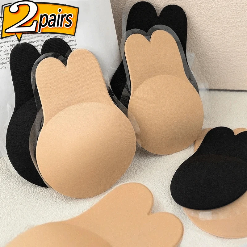 

Invisible Push Up Bra for Women Backless Strapless Bra Seamless Front Closure Bralette Underwear Silicone Self-Adhesive Bra Pads