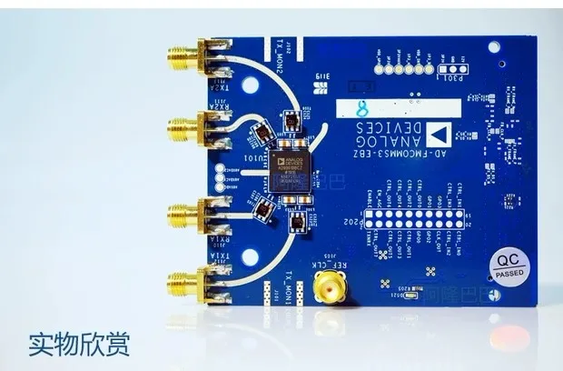 AD9361 Development board AD-FMCOMMS3-EBZ RF transceiver module FMC interface software radio SDR