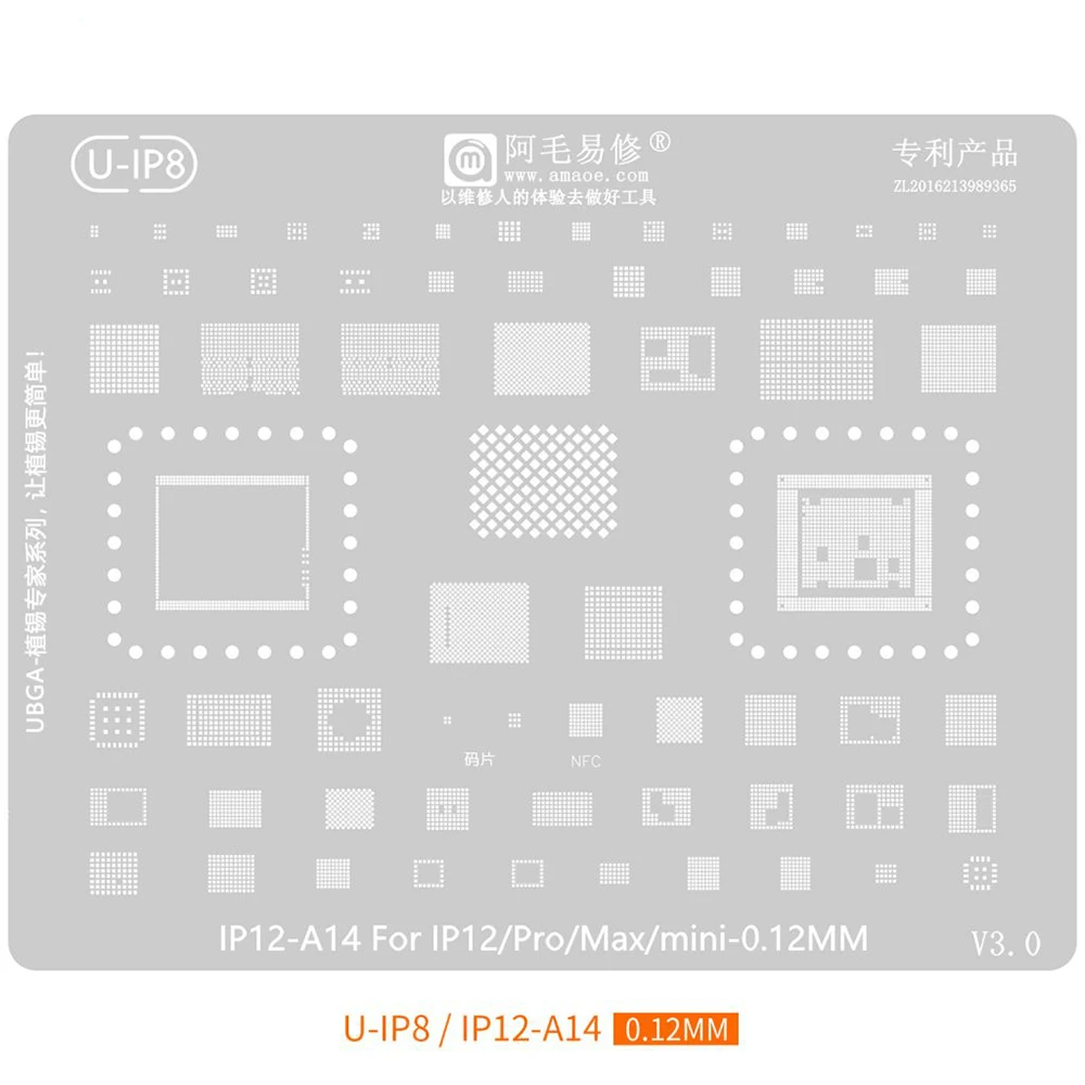 Plantilla de reparación BGA de Chip de alta calidad AMAOE para iPhone 16 15 14 13 12 11 Xs A15 A14 CPU IC Chip estañado redes de soldadura de plantación