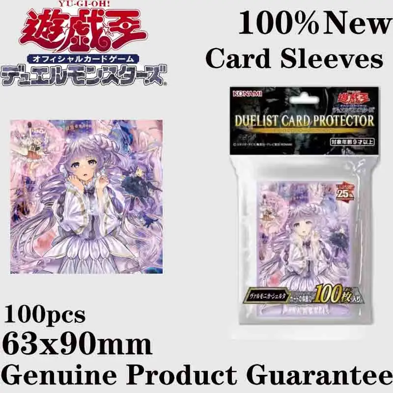 100Pcs Official Yu-… - image