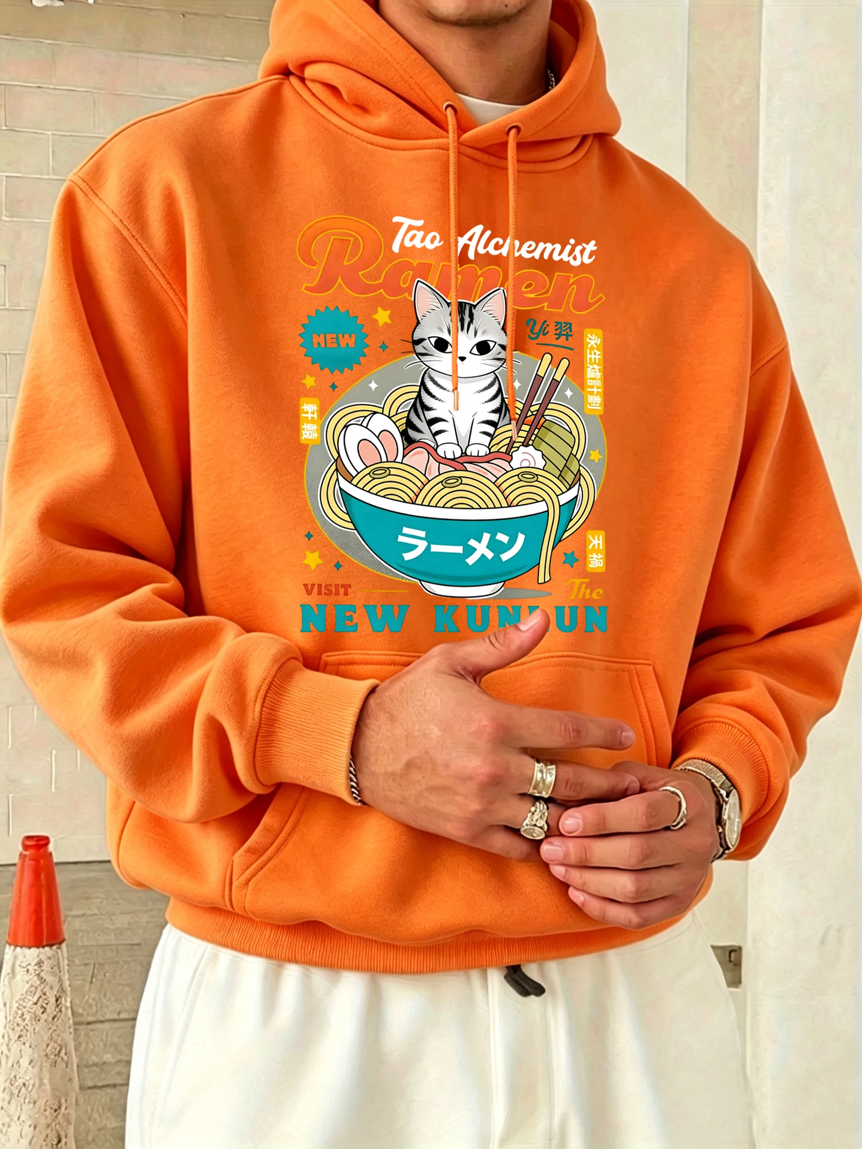 เสื้อฮู้ดดี้ผู้ชายลายแมวกับชาม - Winter Clothing English บทวิจารณ์และราคา