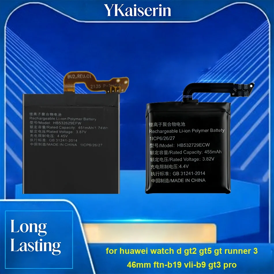 

Аккумулятор для часов 420-530 мАч HB532629EFW HB572728EFW HB532729ECW для Huawei Watch D GT2 GT5 GT Runner 3 46MM Ftn-B19 Vli-B9 GT3 Pro