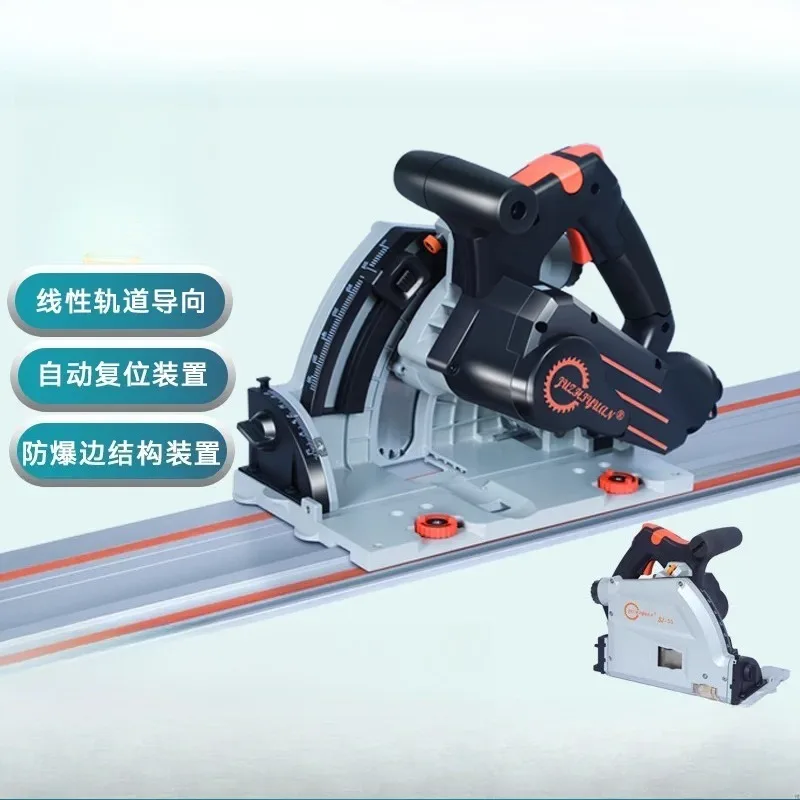 Brushless Motor Track Saw SJ-55 Dust-Free Drywall Cutting Woodworking Ceiling Installation Board Cutting Tool Compatible with SJ