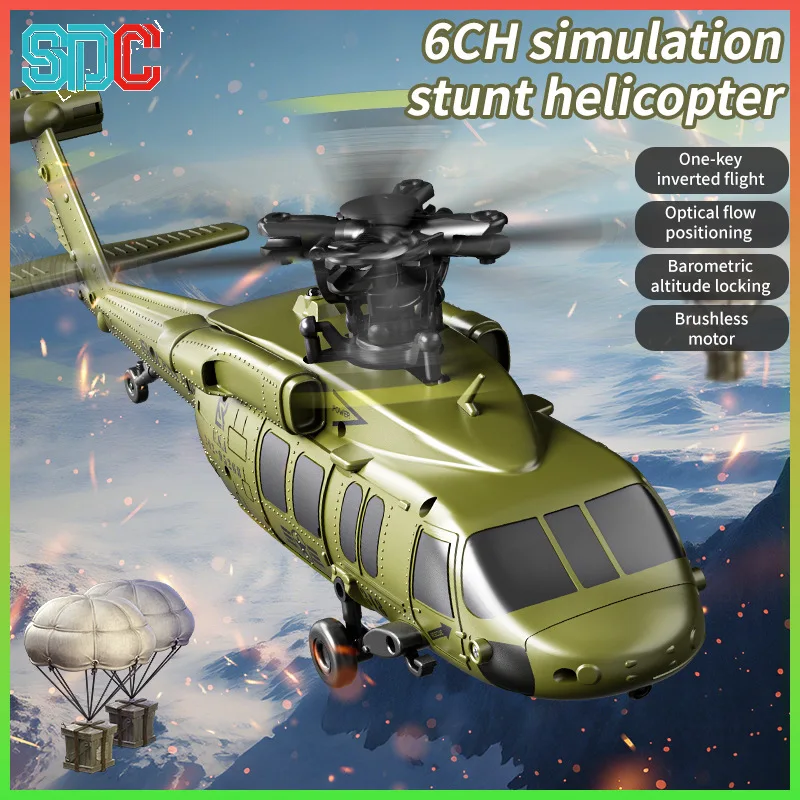 

U9901 Brushless RTF RC Helicopter 6CH Gyroscope One Click 3D Flip Optical Flow Positioning Helicopter Model Hobby Toy For Boys