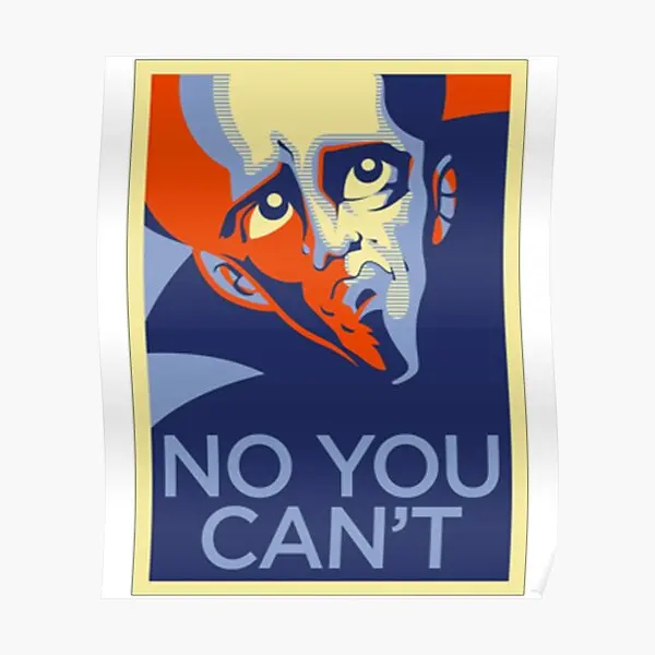 Megamind No You Can T Dreamworks Wall Painting, Print Poster, Vintage, Funny Art, Modern Home Room Decoration, No Frame