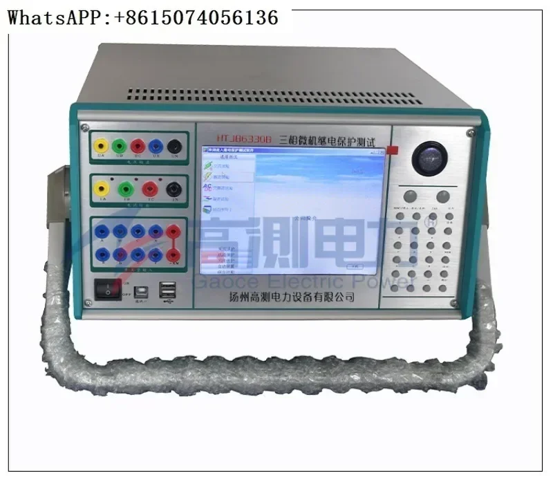 Six phase relay protection tester Three phase microcomputer relay protection testing Microcomputer relay protection