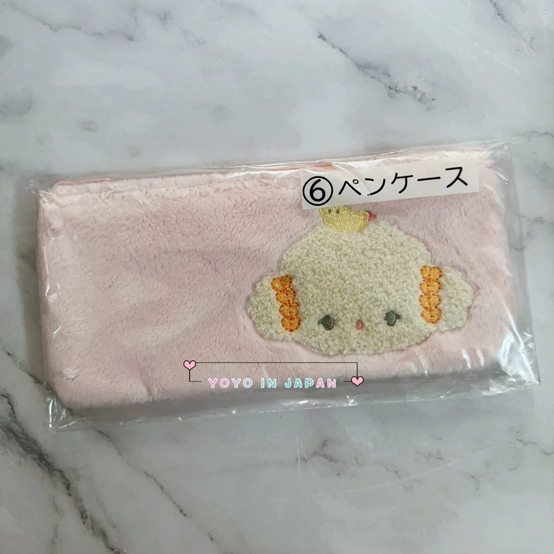 Cute Cogimyun Plush Pencil Case for Girls Kids School Pink Kawaii Pencil Pouch Pen Bag Storage Organizer