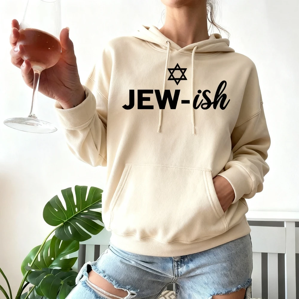 

Ханука еврейский свитшот Chanukah фестивальные костюмы Ханнука осень зима мужская женская одежда Sabbath толстовки еврейские толстовки