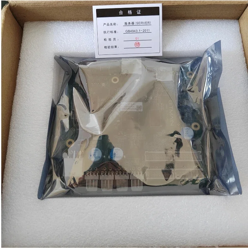 Nuovissima scheda di controllo Antminer Bitmain C55 adatta per il modello S19 S17 T17