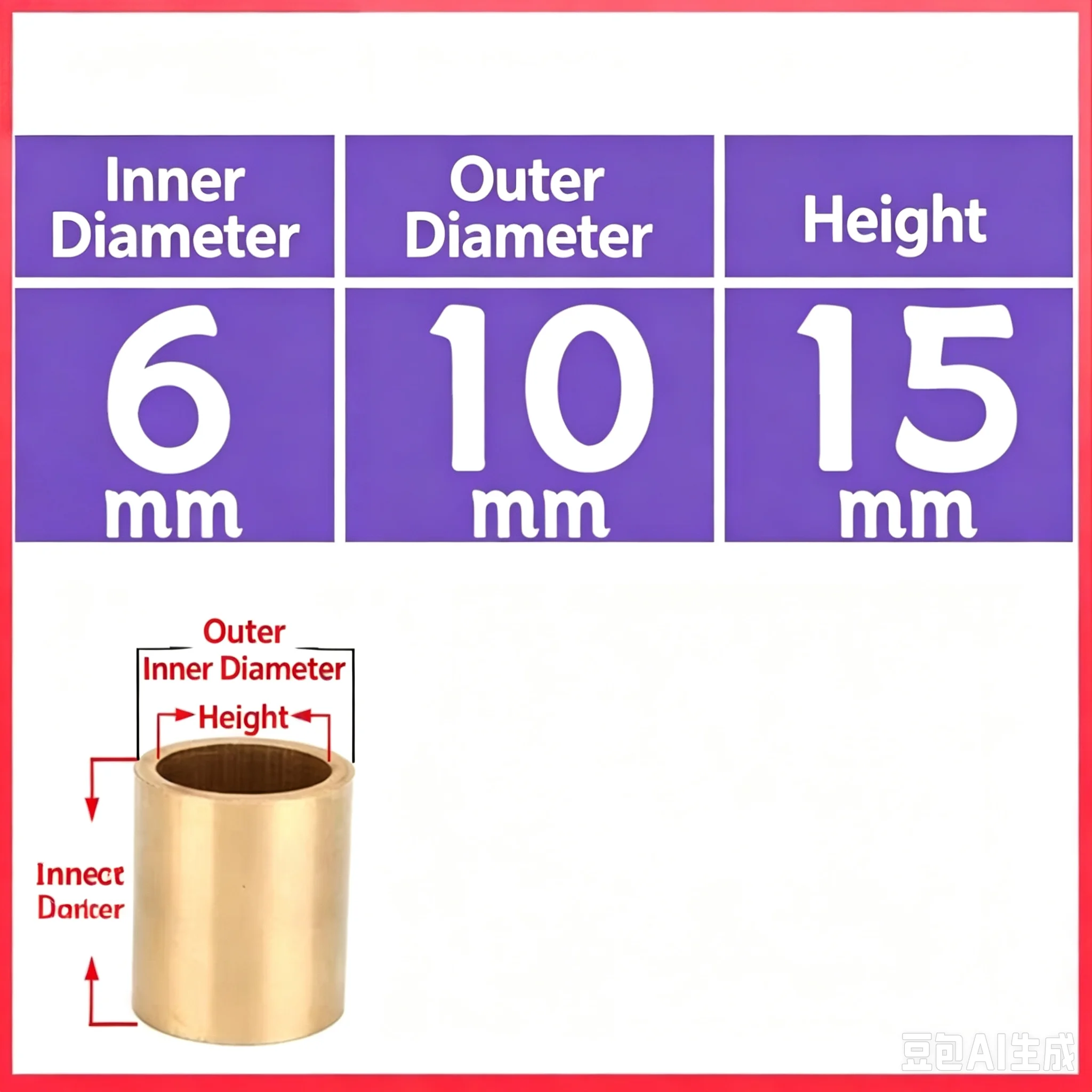 Powder metallurgy copper sleeve small oil-bearing thin bushing with inner diameter of  6 7 8 10mm Thin copper sleeve