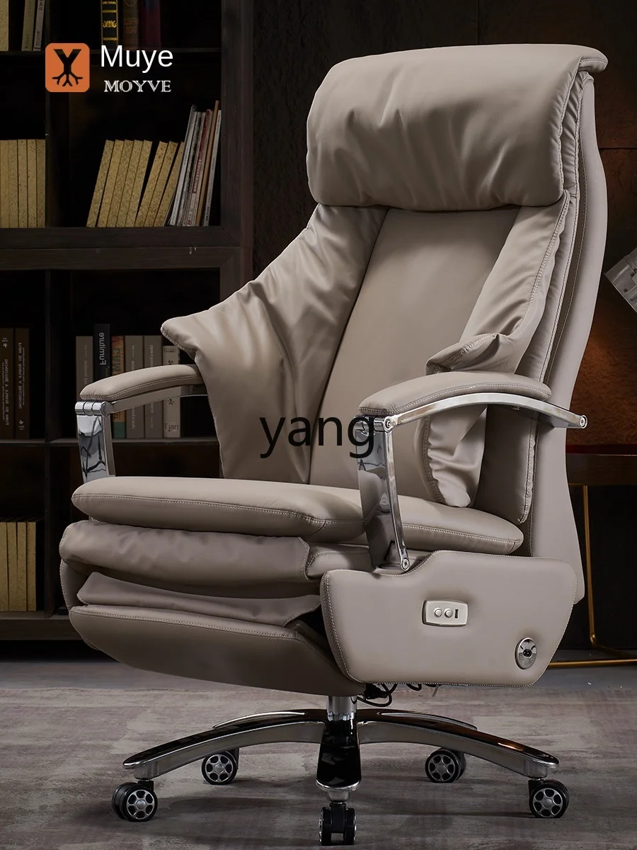 L'm'm Home High-End down Office Computer Swivel Chair Comfortable Long-Sitting Electric Chair