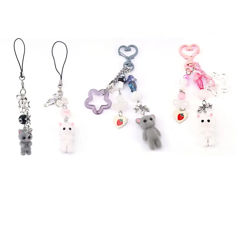 Cartoon Cute Phone Chain Plush Kitten Size 8 Ball Keyring Bag Keychain Hanging Decoration Bow Five Pointed Star Bead Pendant