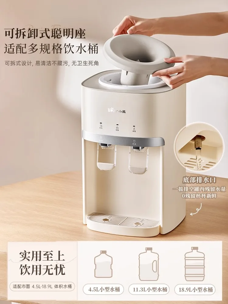 

Диспенсер для воды, небольшой настольный диспенсер для воды, новая бытовая модель с верхним ведром для воды.