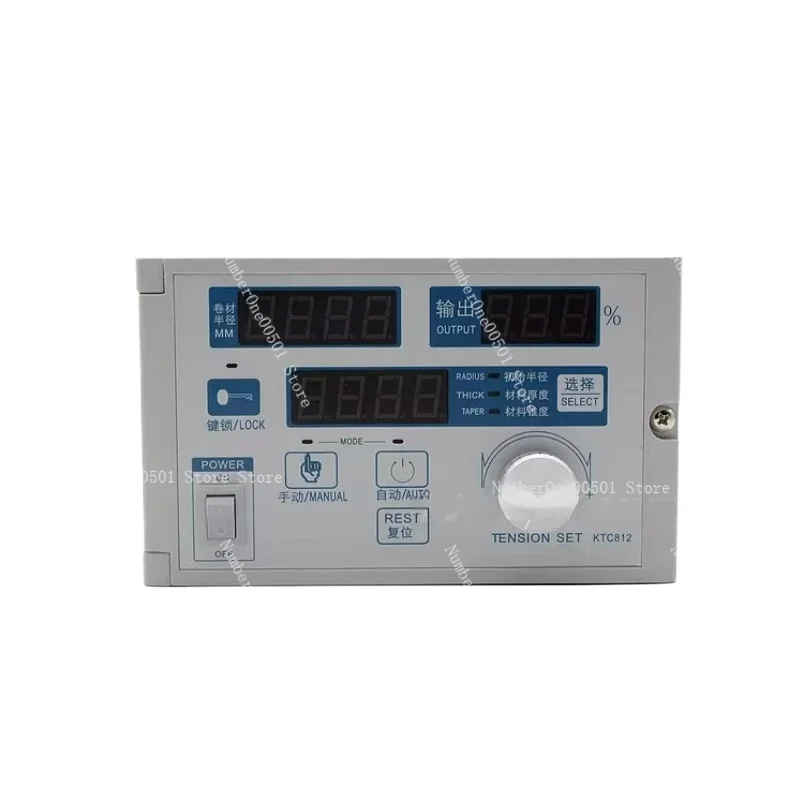 KTC812 Taper Tension Controller Magnetic Powder Tension Controller Semi-automatic Tension Controller