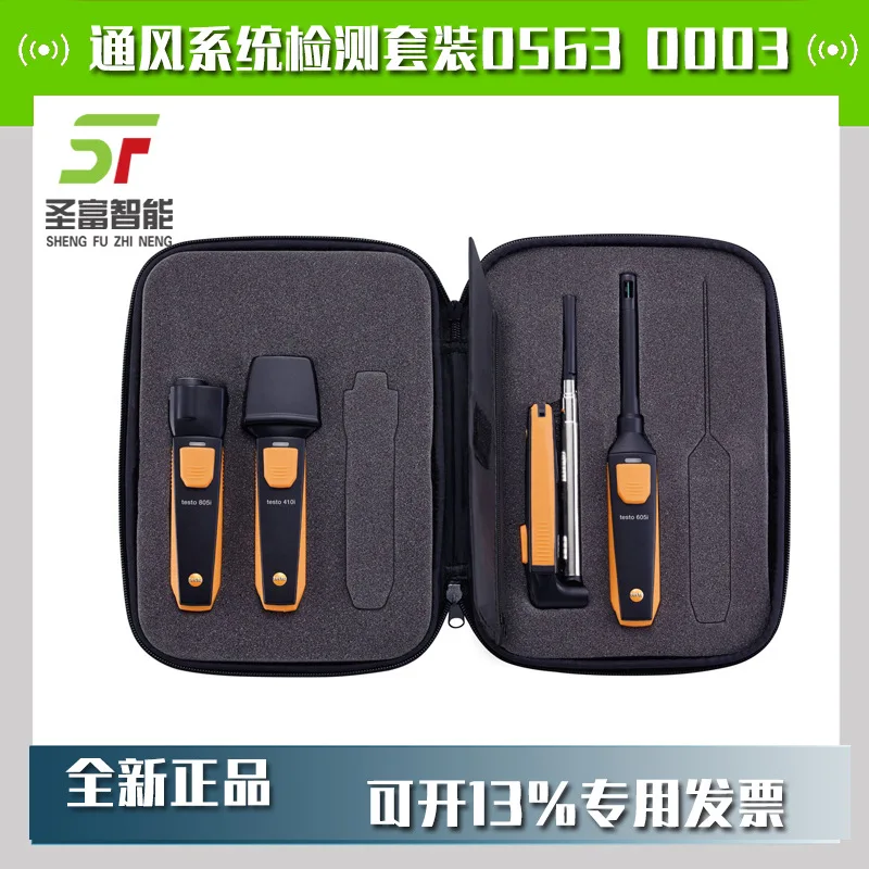 

2025 Testo Wireless Mini Ventilation System Inspection Kit 0563 0003 Refrigeration HVAC