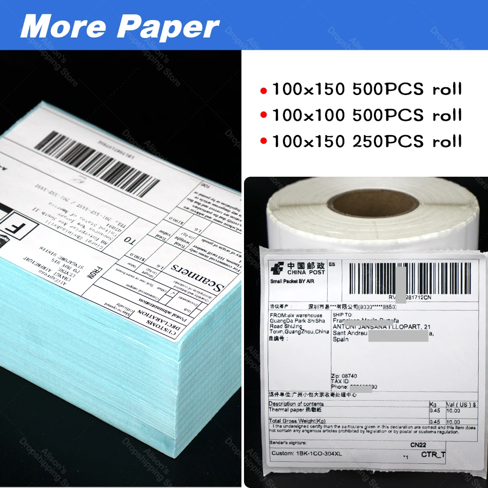BORN4SHIP Thermoetiketten 10x15 Cm (4x6″) – 250 Rollen, Blauer Träger, Selbstklebend Für Versandlabels