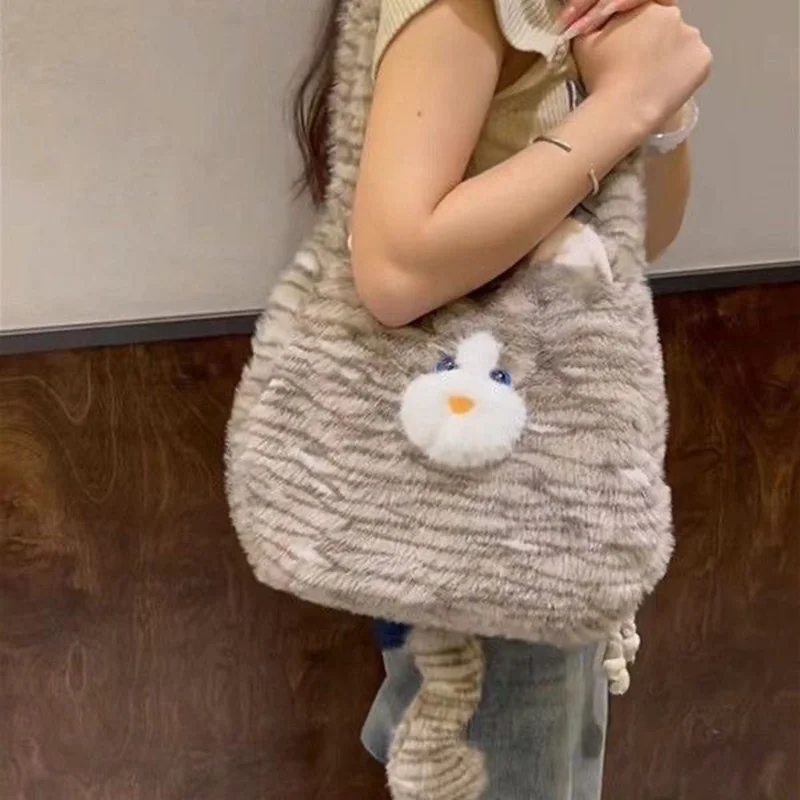 

Plush Cute Cat Packaging Bag Female Cute Fun Personalized Storage Bag Single Shoulder Commuter Support Extra Large Capacity