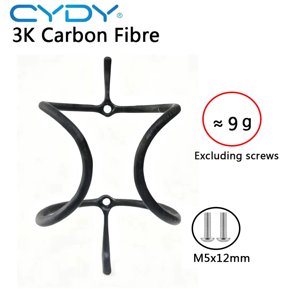 CYDY fibre de carbone vtt vélo porte-bouteille d'eau ultraléger bouteilles portables pour vélo de route ultraléger équipement de cyclisme mat