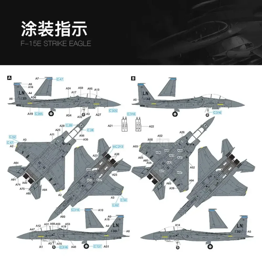 L7209  US F-15E fighter attached Mount Assemble Scale1:72 Aircraft Model Kit  Ornament Custom Great Wall