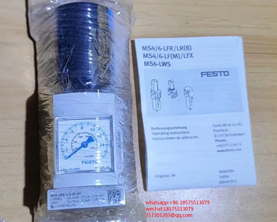 FOR FESTO MS4-LRB-1/4-D7-AS 529485 Pressure Regulator VALVE 1 PIECE