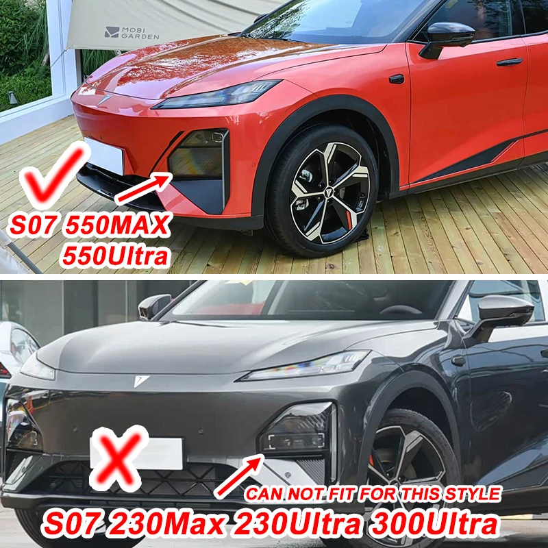 2pcs for Changan Deepal S07 S7 Custom Interactive Light
